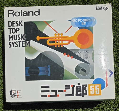 Roland 55mkii sound canvas - sound,