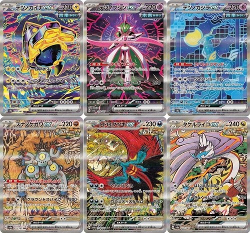 Carta pokemon paradosso ex - pokemon, 6