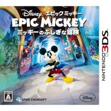 Disney Epic Mickey: Mickey no