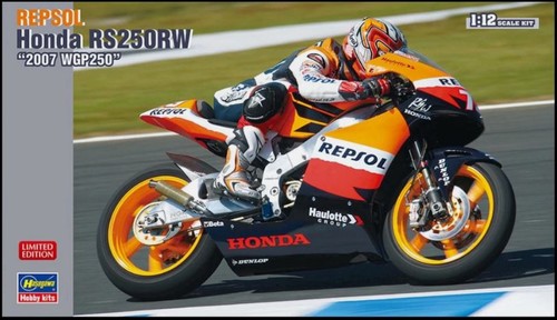 Modellino moto scala 12 - moto,