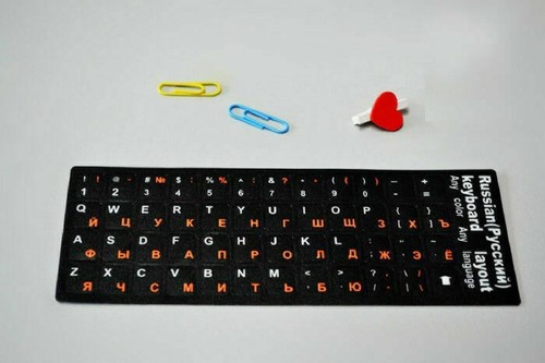 Tastiera standard russa layout