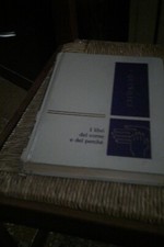 libro numero 15 VOI ED IL VOSTRO BAMBINO ed.1971  enciclopedia i quindici leggi