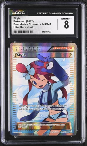 Cgc mint skyla 149 - cgc,