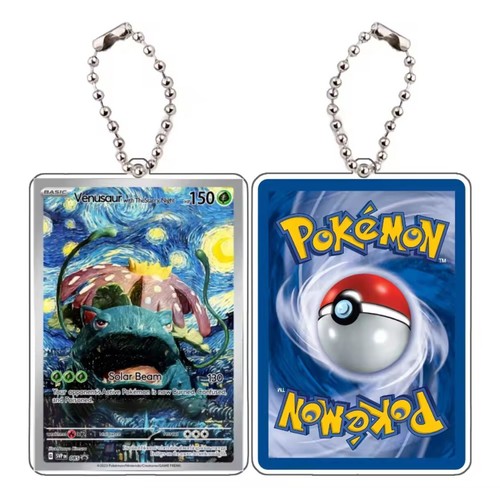 Portachiavi carte pokemon arte - pokemon,