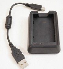 Garmin Caricabatteria agli