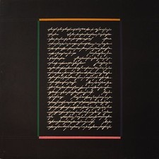 Alfredo Rapetti ,no festa baj crippa borghe sughi schifano sironi kostabi angeli