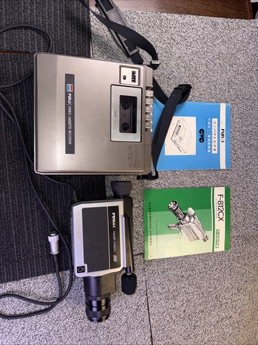 Videoregistratore vintage