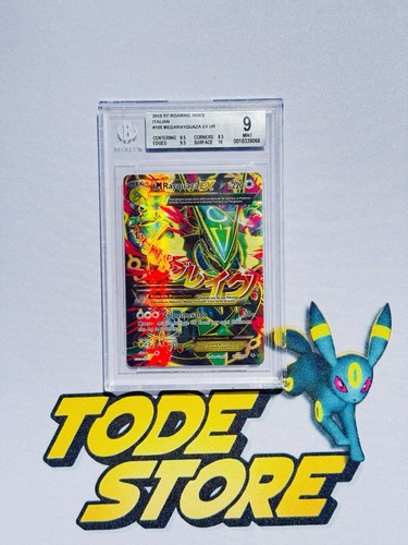 Pokemon rayquaza 105 108 - m,