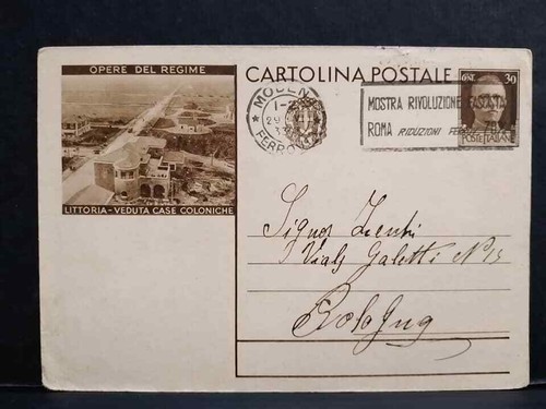 Cartolina postale opere - cartolina,