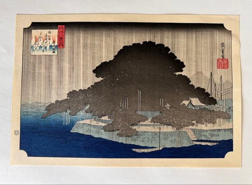 Xilografia giapponese utagawa - xilografia,