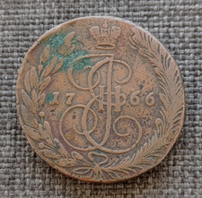 RUSSIA Caterina II (1762-1796)