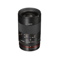 Samyang 100 mm f2.8 ED UMC