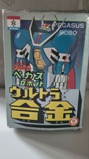 Nakajima Ultra Alloy Space Knight Tekkaman Pegasus Robot 