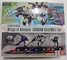 Gundam Card Game - Assemble