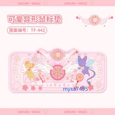 Tappetino per mouse Cos