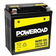Batteria gel suzuki - gel, 1500