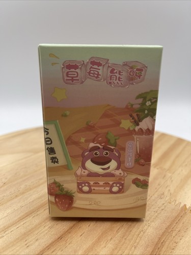 Personaggio hugger toy story - "hugger",