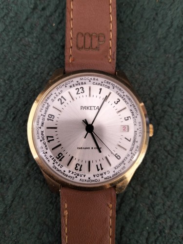 Orologio raketa ore manuale - 24,