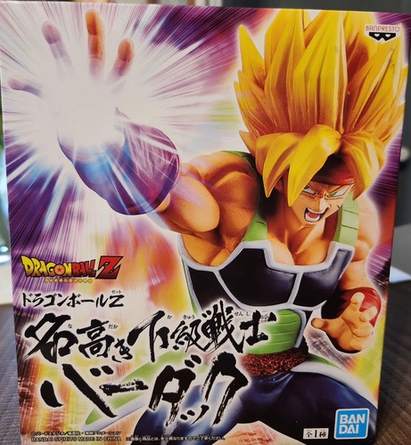 Bardock super sayan - super, banpresto