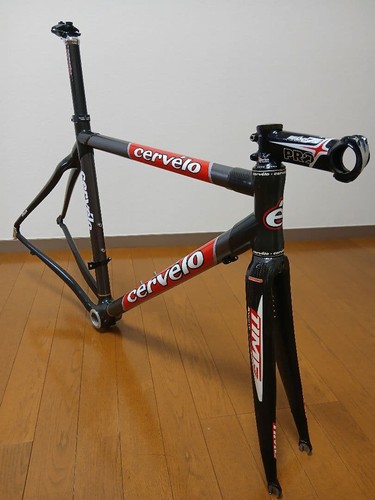 Solo telaio bici strada - solo, da