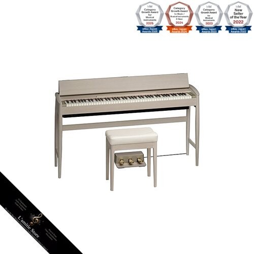 Pianoforte digitale roland - digitale,