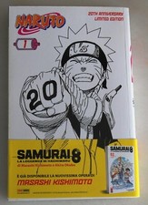 NARUTO n°1 - Edizione
