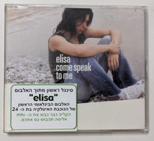 ELISA come speak to me PROMO