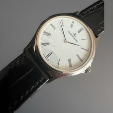 Rarissimo Jaeger le Coultre