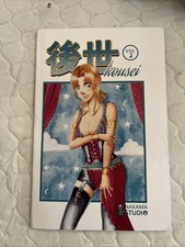 Manga Book