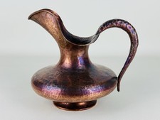 Egidio Casagrande Vaso Scultoreo In Rame Battuto Modernariato Design Anni ‘50