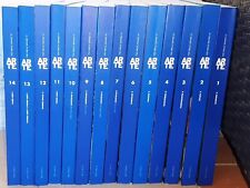 la grande storia dell arte"il sole 24 ore"