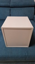 Eket IKEA bianco 35x35x35 cm