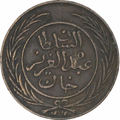 1288743 tunisia sultano - [#1288743],