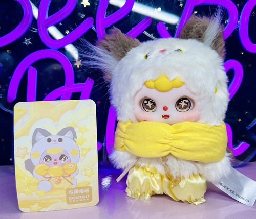 Peluche doobo lucky meow - doobo, tale