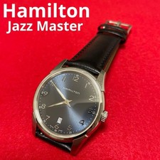 Orologio al quarzo HAMILTON