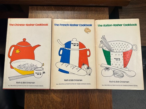 Chinese kosher french - chinese-kosher,, french-kosher