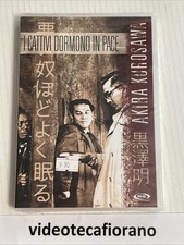 I CATTIVI DORMONO IN PACE