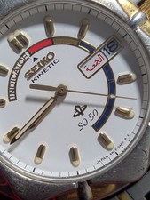 Vintage Seiko Kinetic SQ50