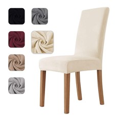Homebliss Coprisedie con