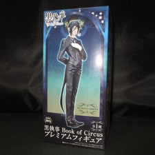 Sebastian Michaelis Premium