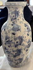Vaso cinese in porcellana bianca e blu con pesce koi/carpa 12" fine Qing 1885-1905
