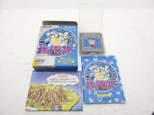 Pokemon Blu GameBoy JP GIOCO