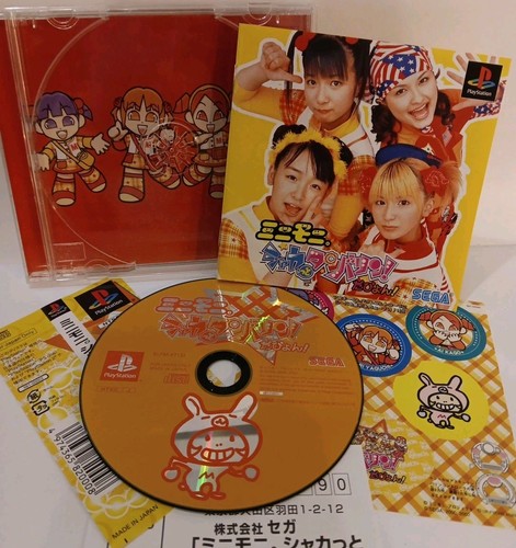 Minimoni shakatto tambourine - minimoni,