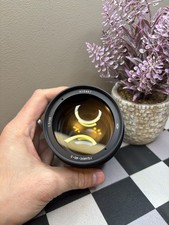 Helios 40-2 f1,5/85 KMZ