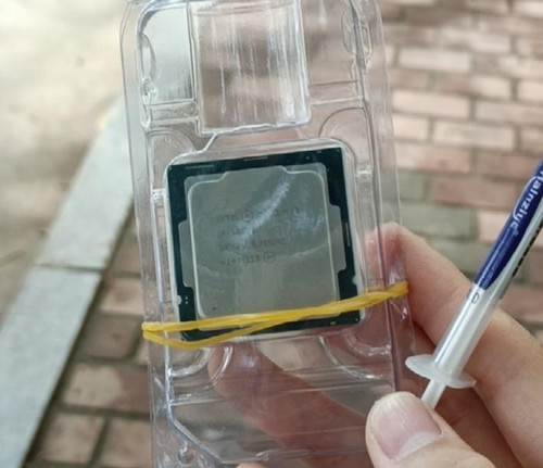 Processore cpu intel - processore,