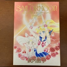 Sailor Moon Original