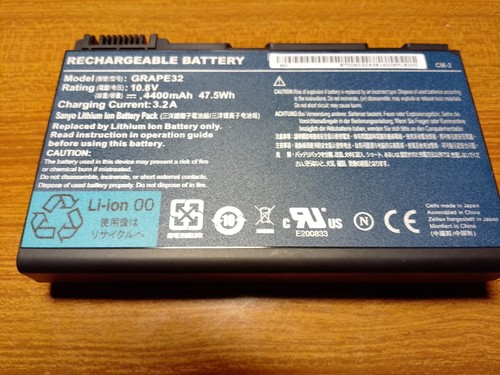 Batteria notebook acer extensa - batteria,