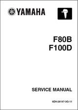 Yamaha F80 F100 4-Stroke EFI