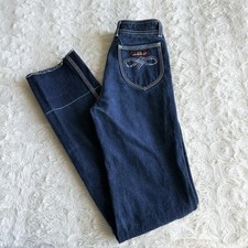 Vintage Jordache Jeans Womens