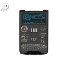 Battery for KNB-75L KENWOOD